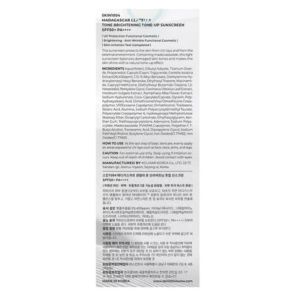 ☀️ SKIN1004 – Madagascar Centella Tone-Up Sunscreen SPF50+ PA++++ | Protector Solar Iluminador